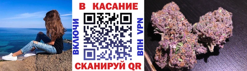 Купить закладку A-PVP  Меф мяу мяу  ГАШИШ  Осташков
