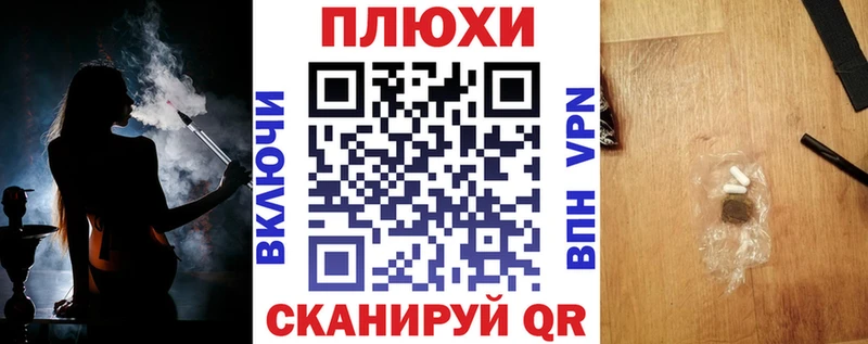 Купить  Осташков  ГАШ индика сатива 