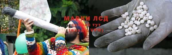 круглые Кодинск