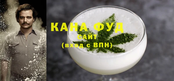 твердый Санкт-Петербург