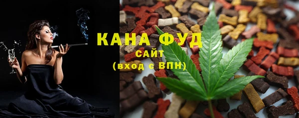 Альфа ПВП Козельск