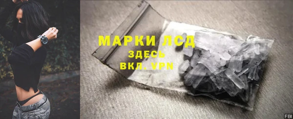 Альфа ПВП Козельск