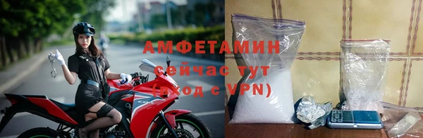 хмурый Козловка