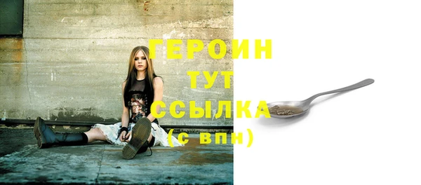 круглые Кодинск