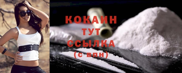 круглые Кодинск