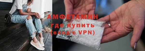 Альфа ПВП Козельск