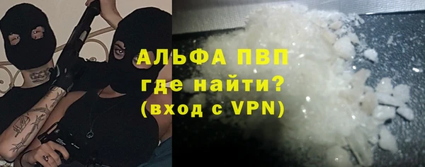 хмурый Козловка