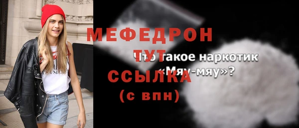 Альфа ПВП Козельск