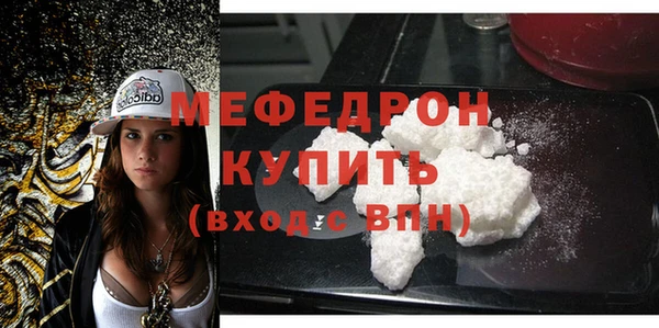 соль курить ск Коряжма