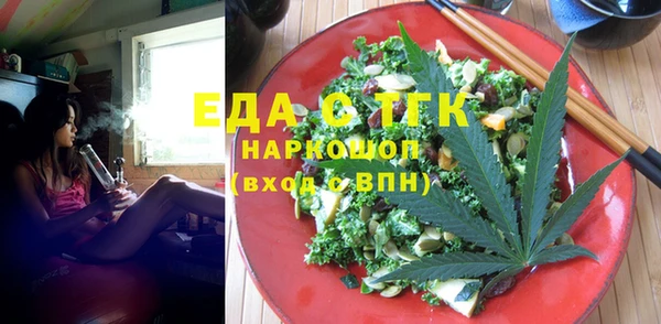 круглые Кодинск