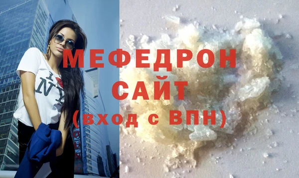 круглые Кодинск