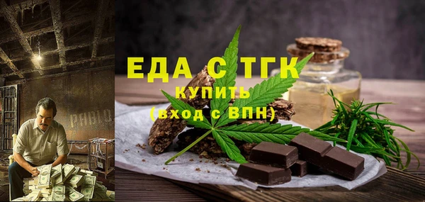 Альфа ПВП Козельск