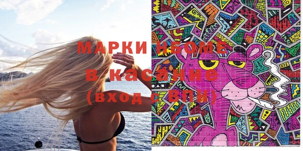 круглые Кодинск