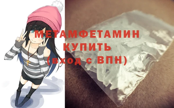 круглые Кодинск