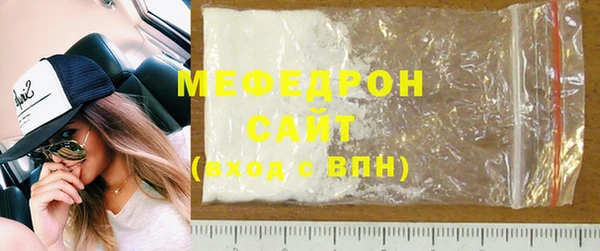 хмурый Козловка