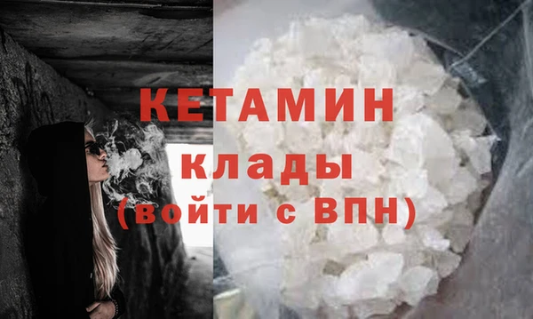 хмурый Козловка