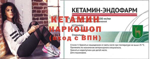 хмурый Козловка