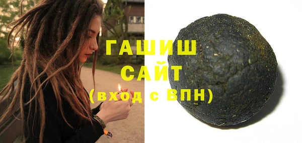 дмт Костерёво